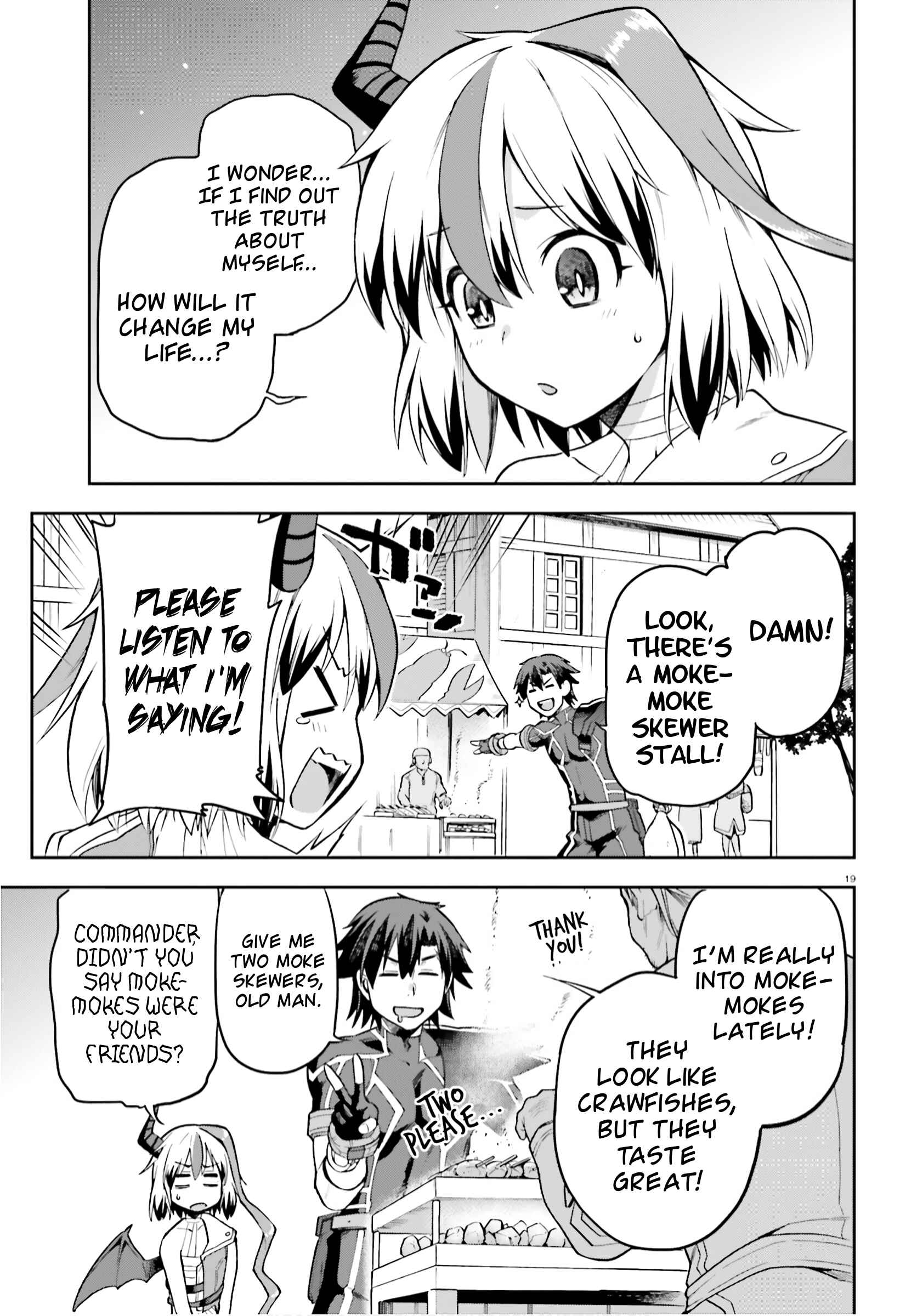 Page 17 Chapter 28 Sentouin, Hakenshimasu!