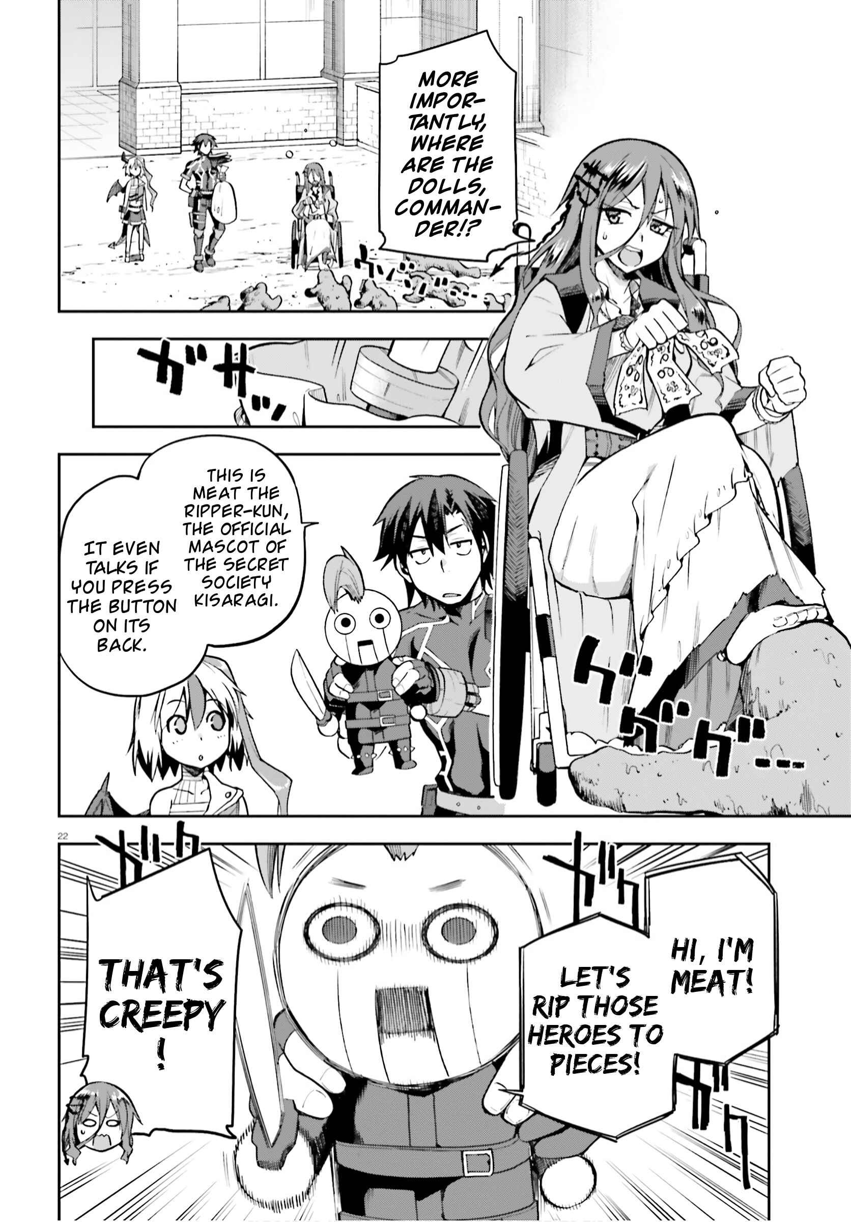 Page 20 Chapter 28 Sentouin, Hakenshimasu!