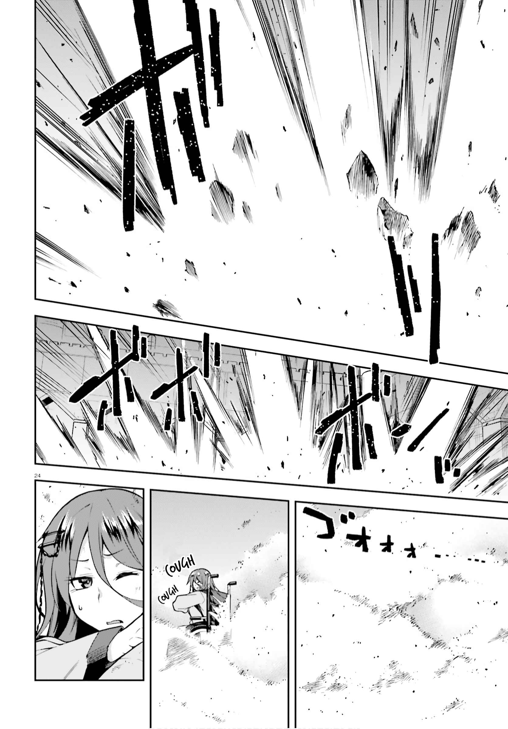 Page 22 Chapter 28 Sentouin, Hakenshimasu!
