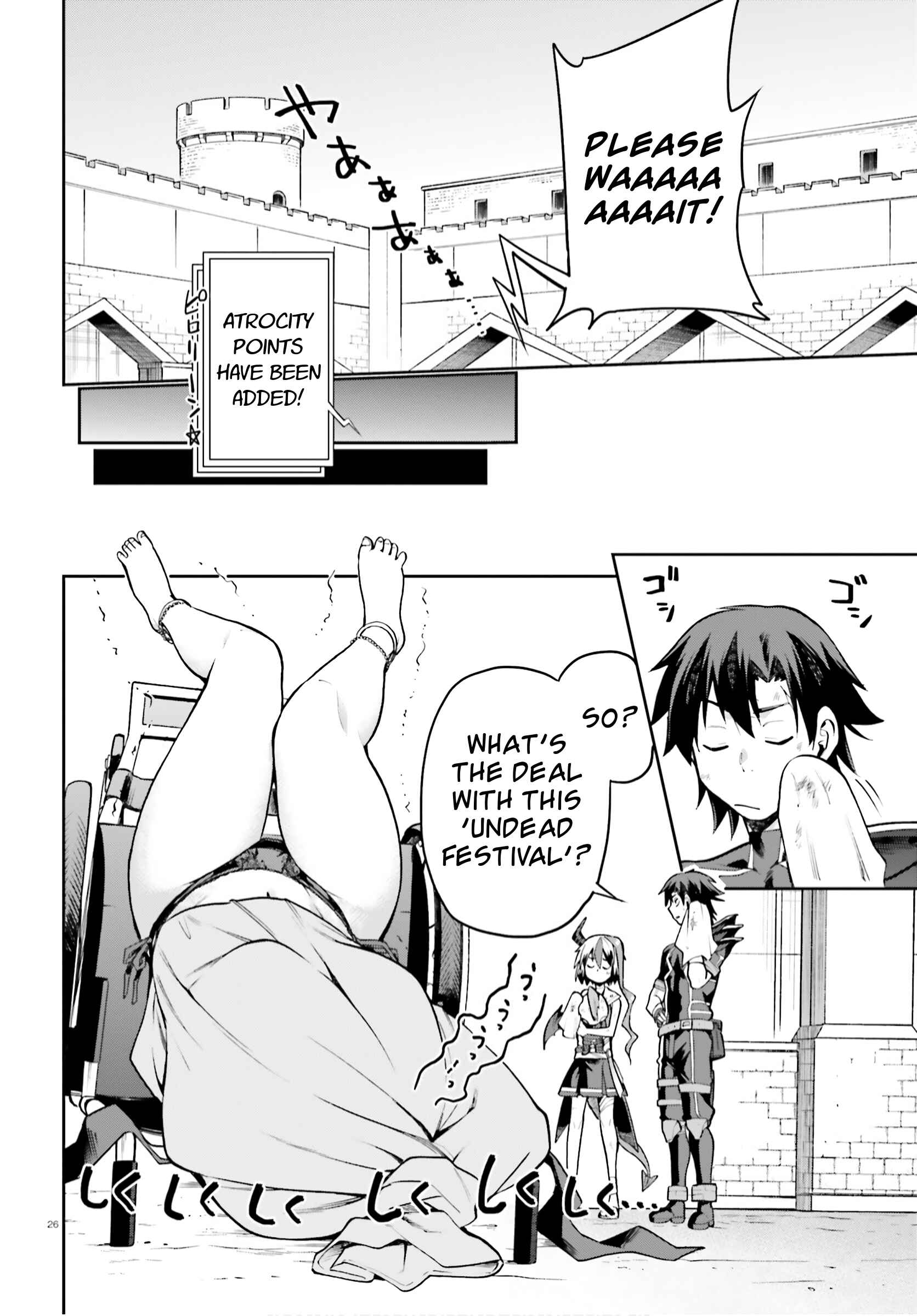 Page 24 Chapter 28 Sentouin, Hakenshimasu!