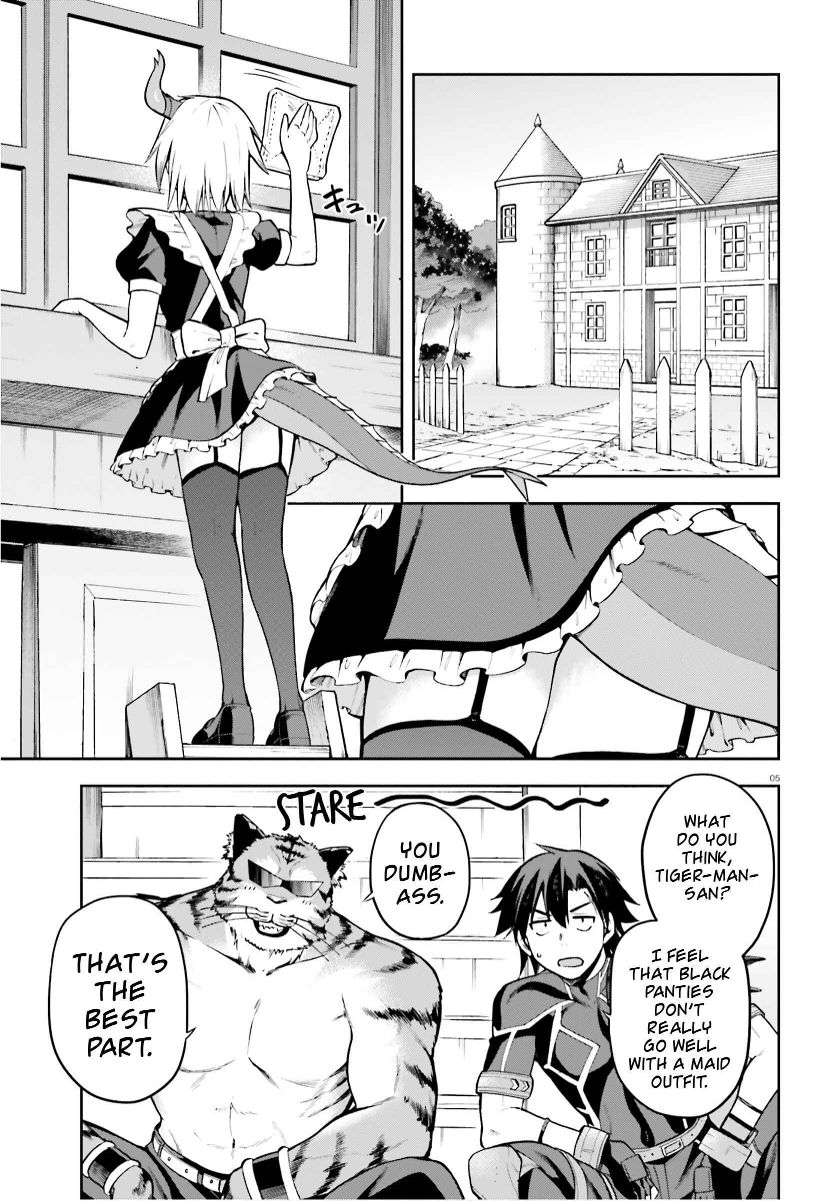 Page 3 Chapter 28 Sentouin, Hakenshimasu!