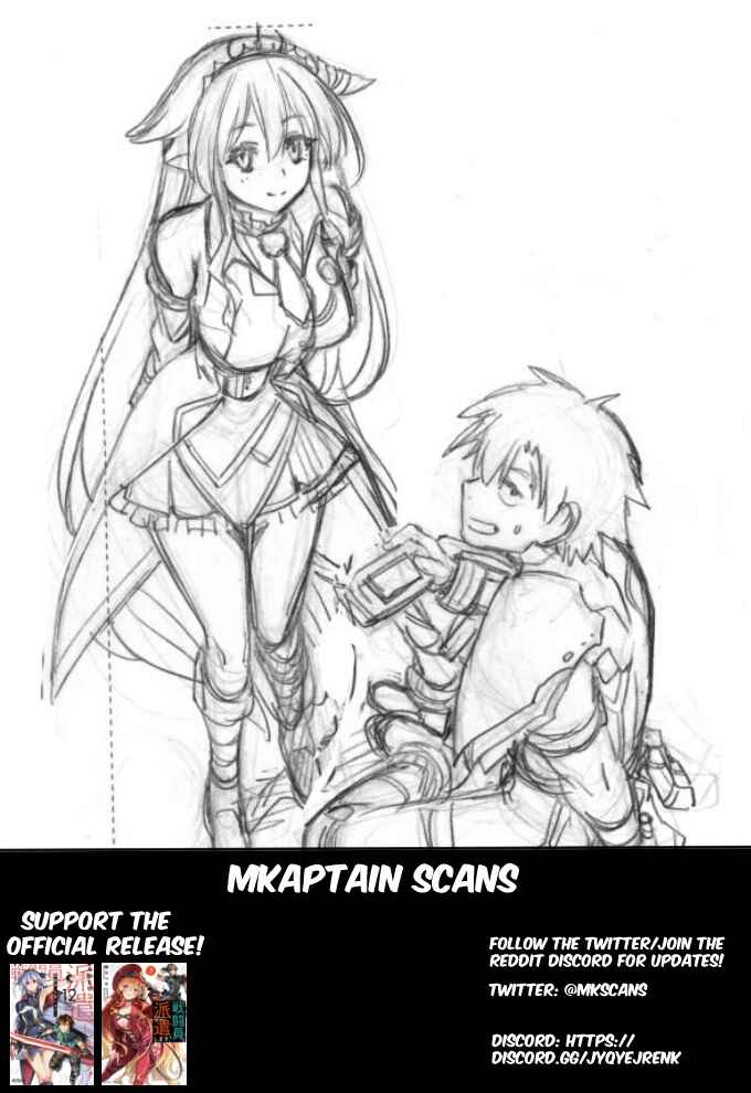 Page 1 Chapter 60 Sentouin, Hakenshimasu!