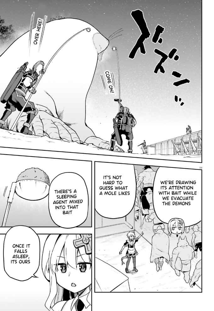 Page 10 Chapter 60 Sentouin, Hakenshimasu!