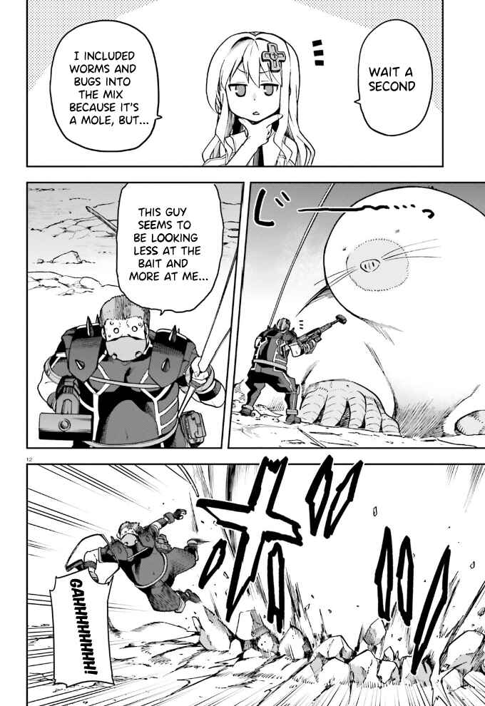 Page 13 Chapter 60 Sentouin, Hakenshimasu!