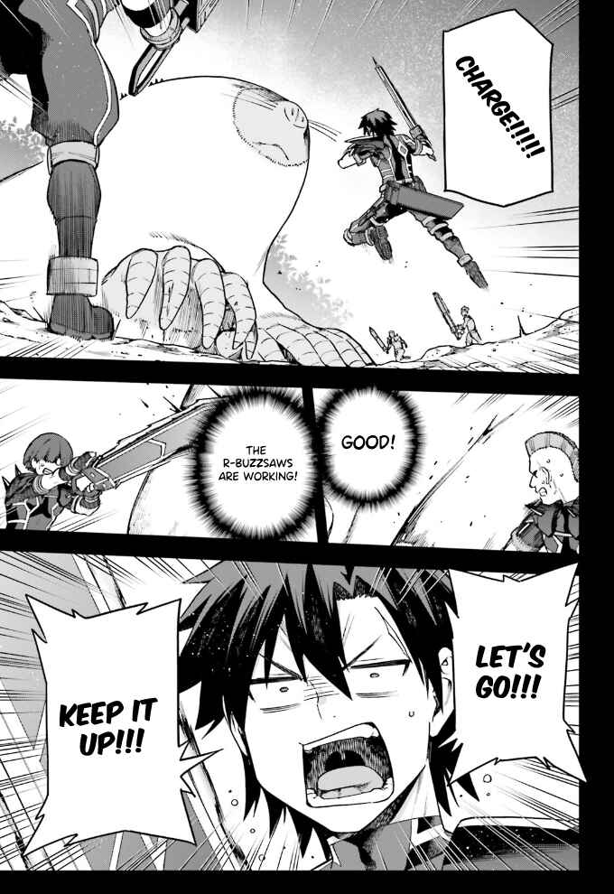 Page 16 Chapter 60 Sentouin, Hakenshimasu!