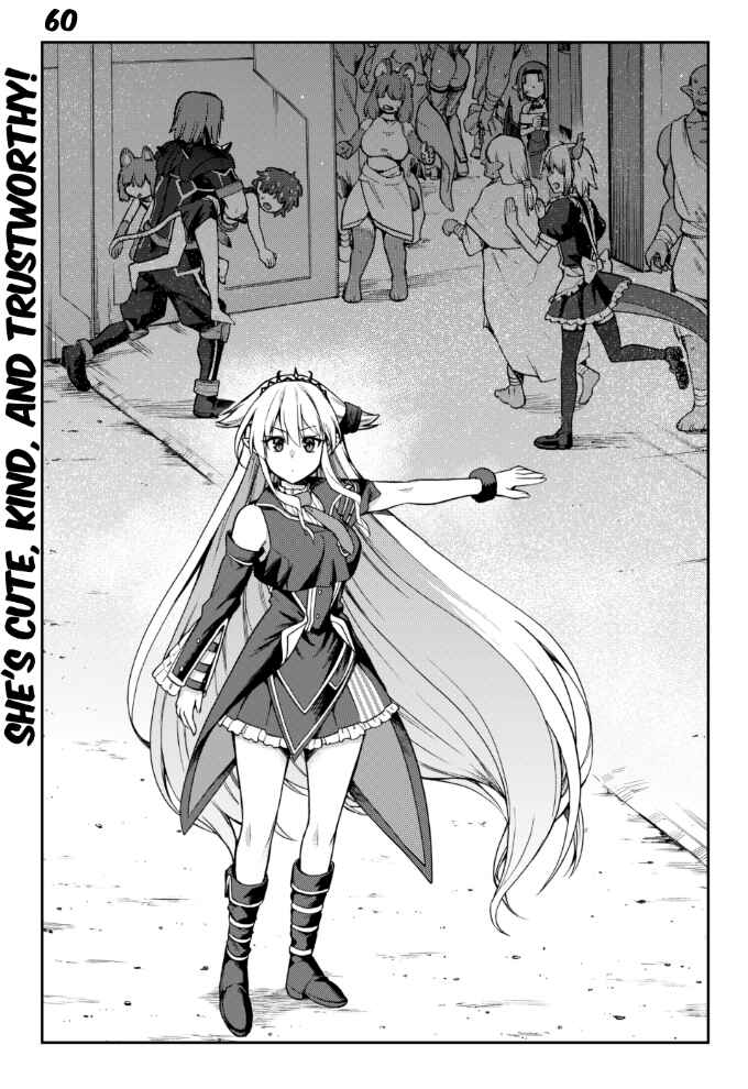 Page 2 Chapter 60 Sentouin, Hakenshimasu!