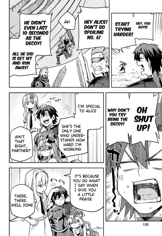 Page 21 Chapter 60 Sentouin, Hakenshimasu!