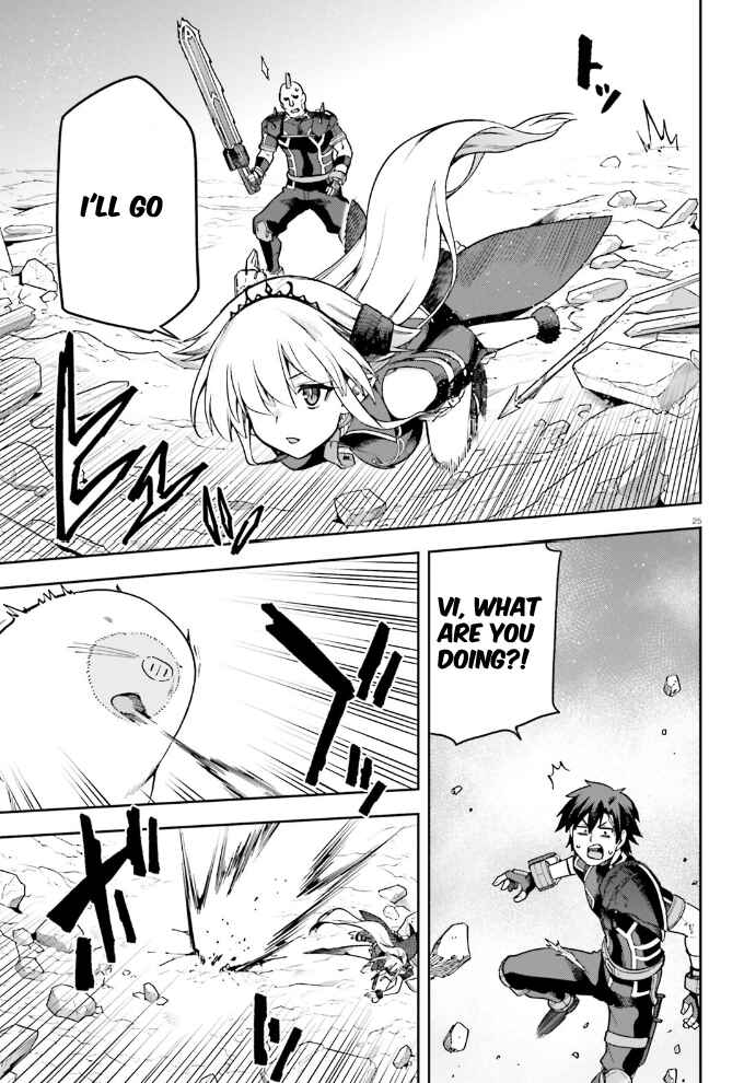 Page 26 Chapter 60 Sentouin, Hakenshimasu!