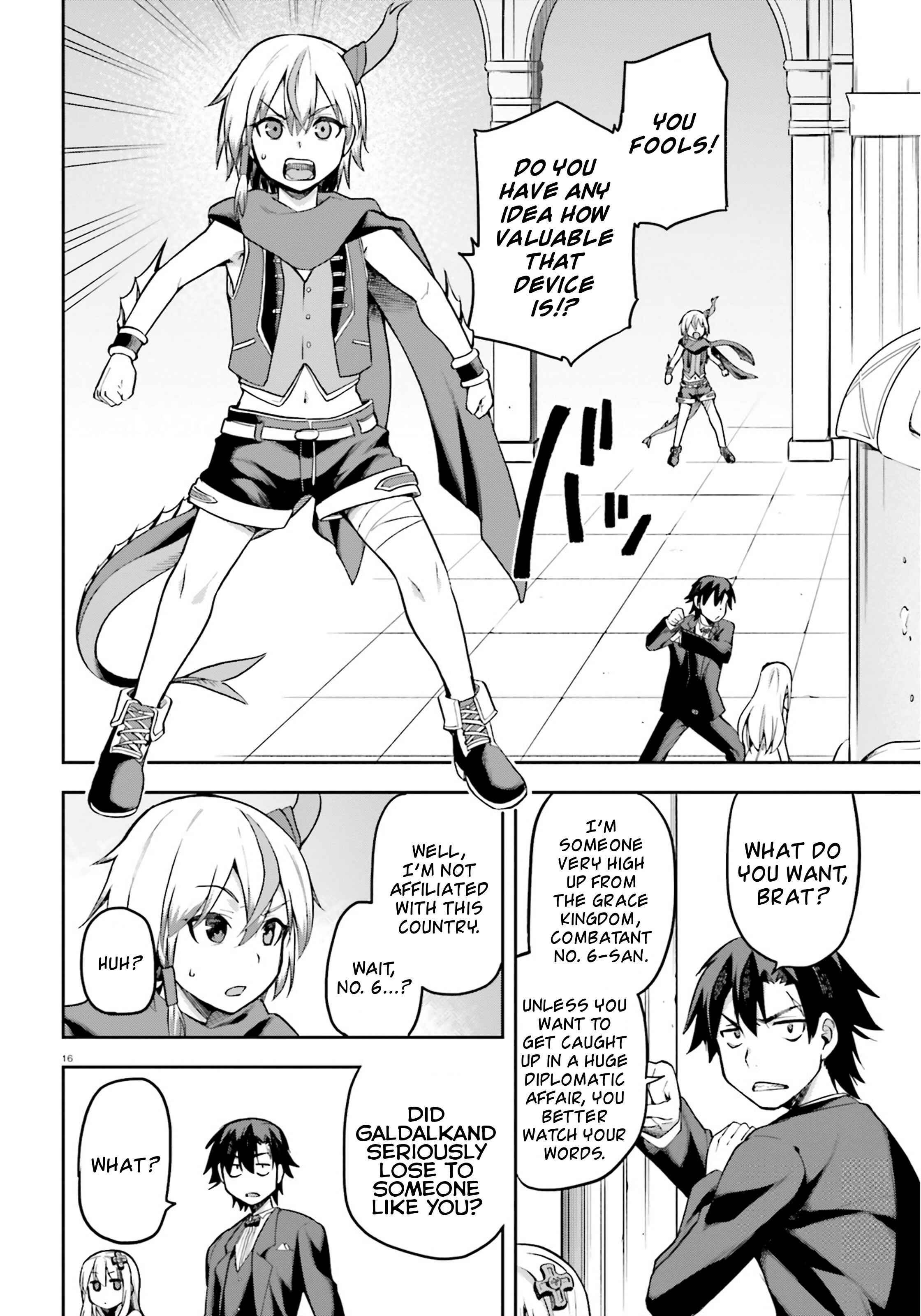 Page 15 Chapter 20 Sentouin, Hakenshimasu!