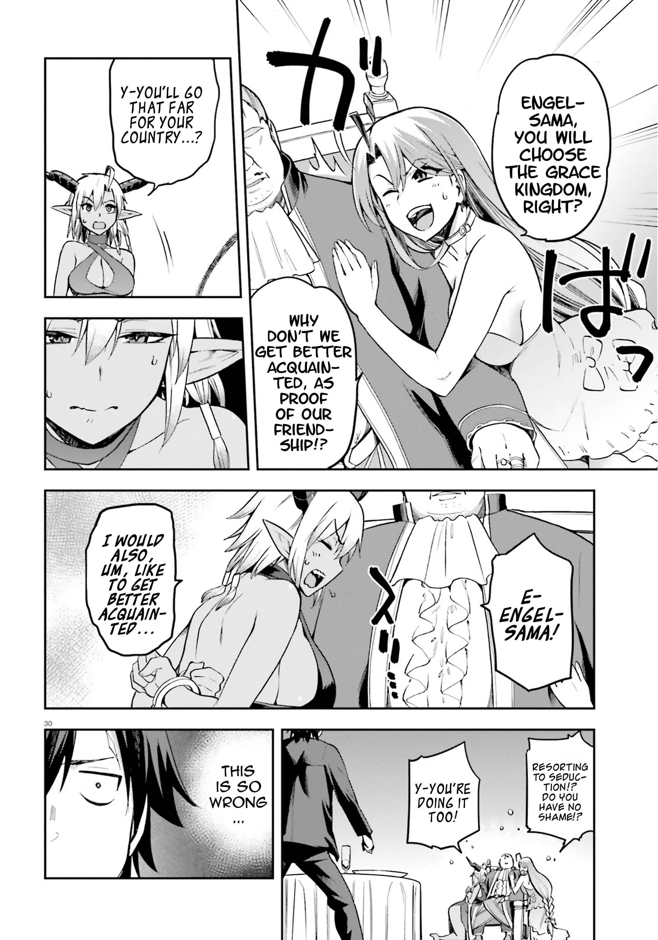 Page 29 Chapter 20 Sentouin, Hakenshimasu!
