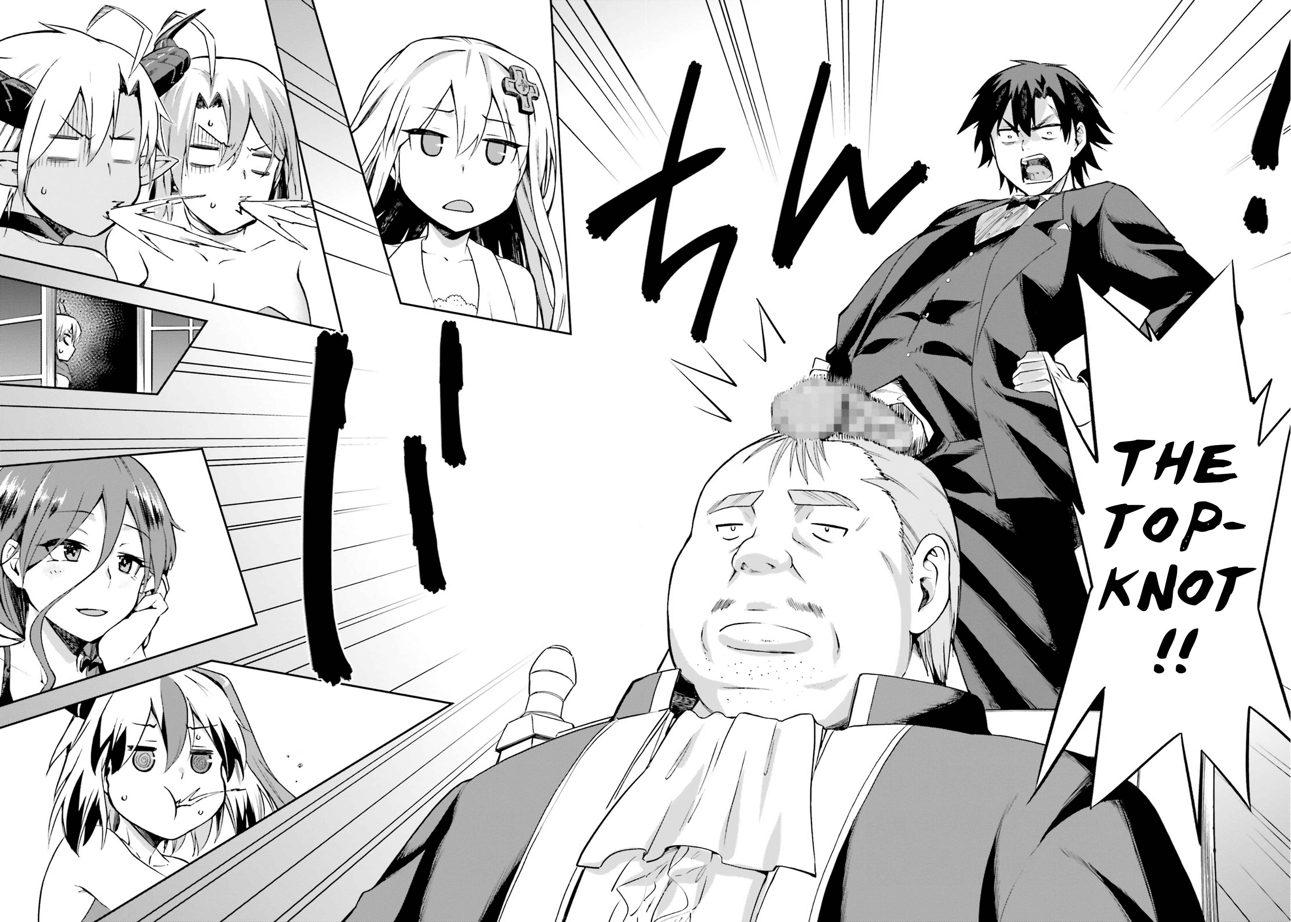 Page 35 Chapter 20 Sentouin, Hakenshimasu!