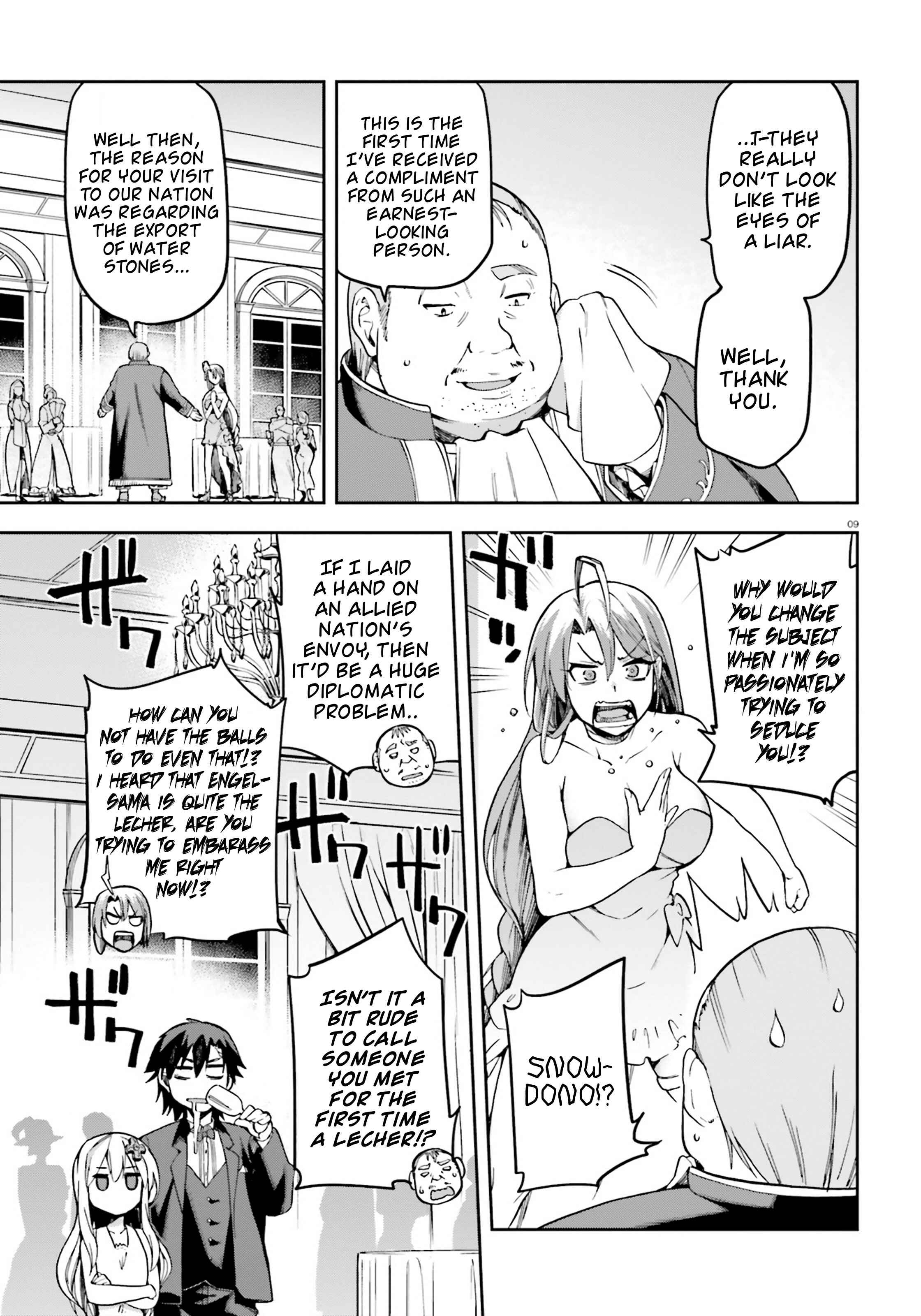 Page 8 Chapter 20 Sentouin, Hakenshimasu!