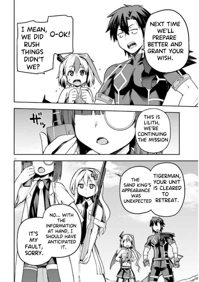 Page 10 Chapter 49 Sentouin, Hakenshimasu!