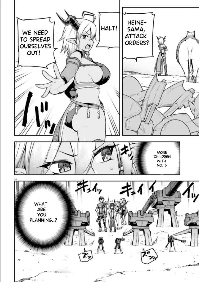 Page 13 Chapter 49 Sentouin, Hakenshimasu!