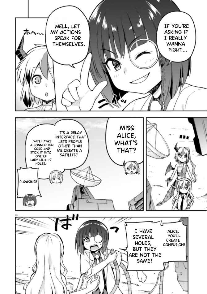 Page 15 Chapter 49 Sentouin, Hakenshimasu!