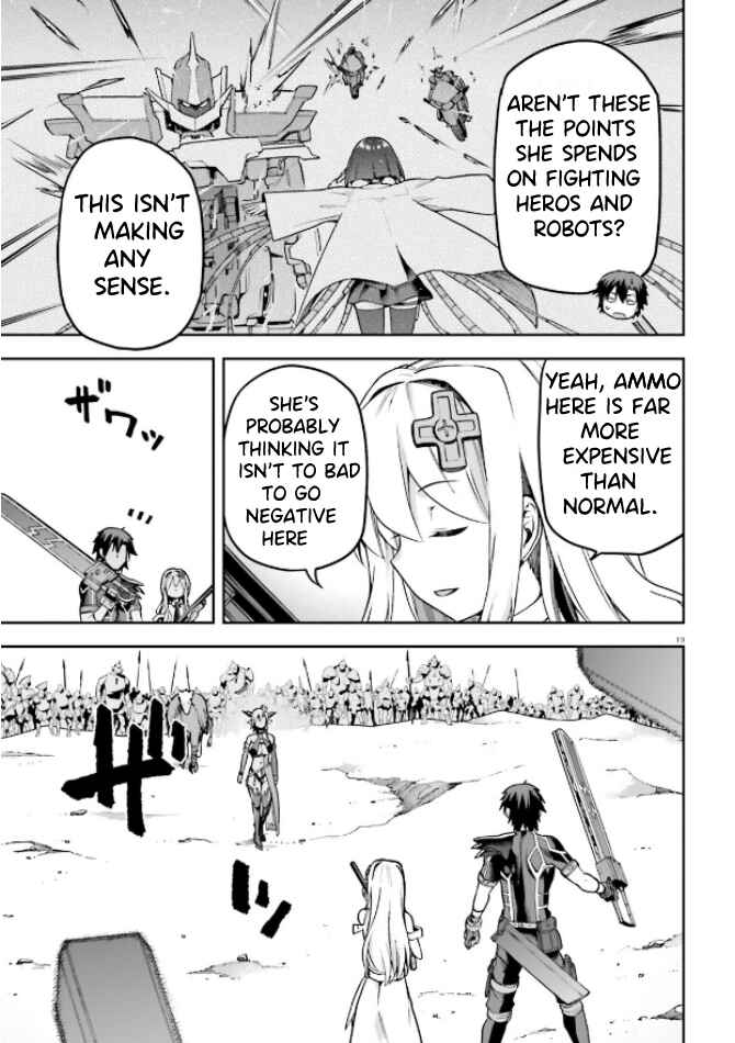Page 18 Chapter 49 Sentouin, Hakenshimasu!
