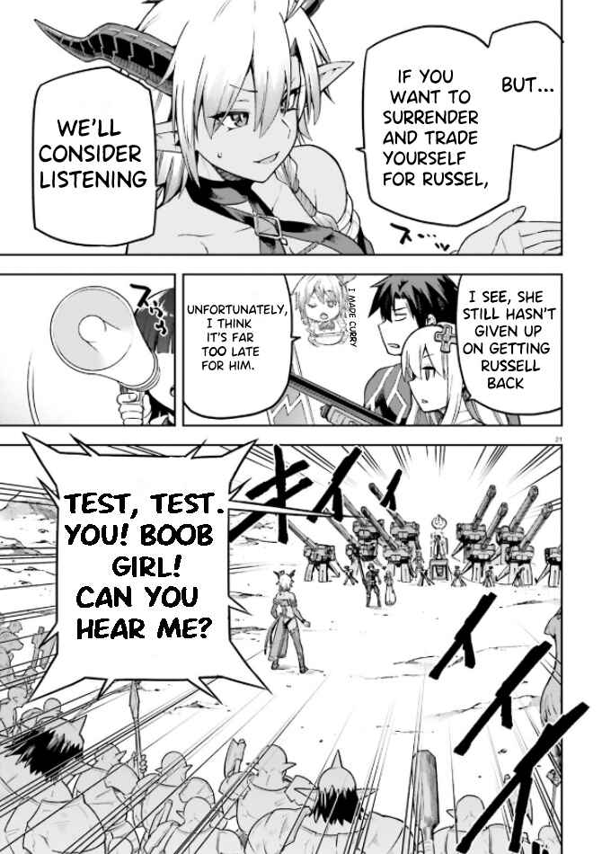 Page 20 Chapter 49 Sentouin, Hakenshimasu!