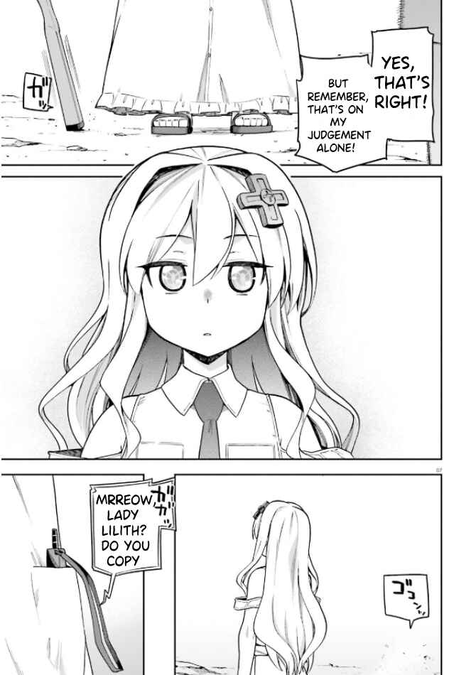 Page 7 Chapter 49 Sentouin, Hakenshimasu!