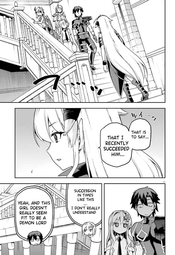 Page 12 Chapter 54 Sentouin, Hakenshimasu!