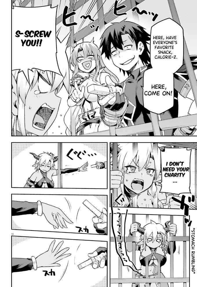 Page 17 Chapter 54 Sentouin, Hakenshimasu!