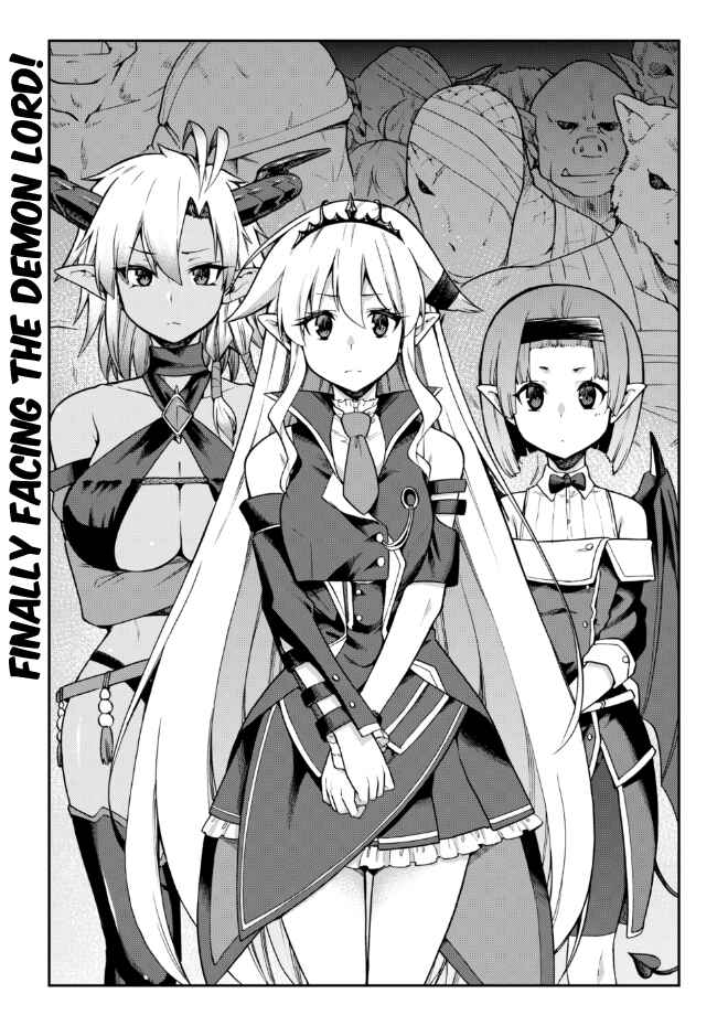 Page 2 Chapter 54 Sentouin, Hakenshimasu!