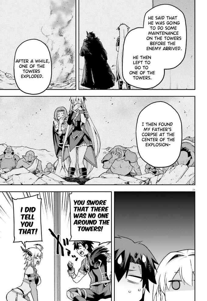 Page 22 Chapter 54 Sentouin, Hakenshimasu!
