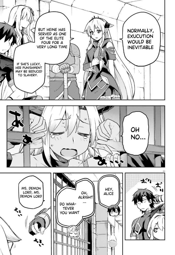 Page 24 Chapter 54 Sentouin, Hakenshimasu!