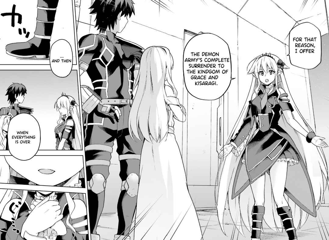 Page 31 Chapter 54 Sentouin, Hakenshimasu!
