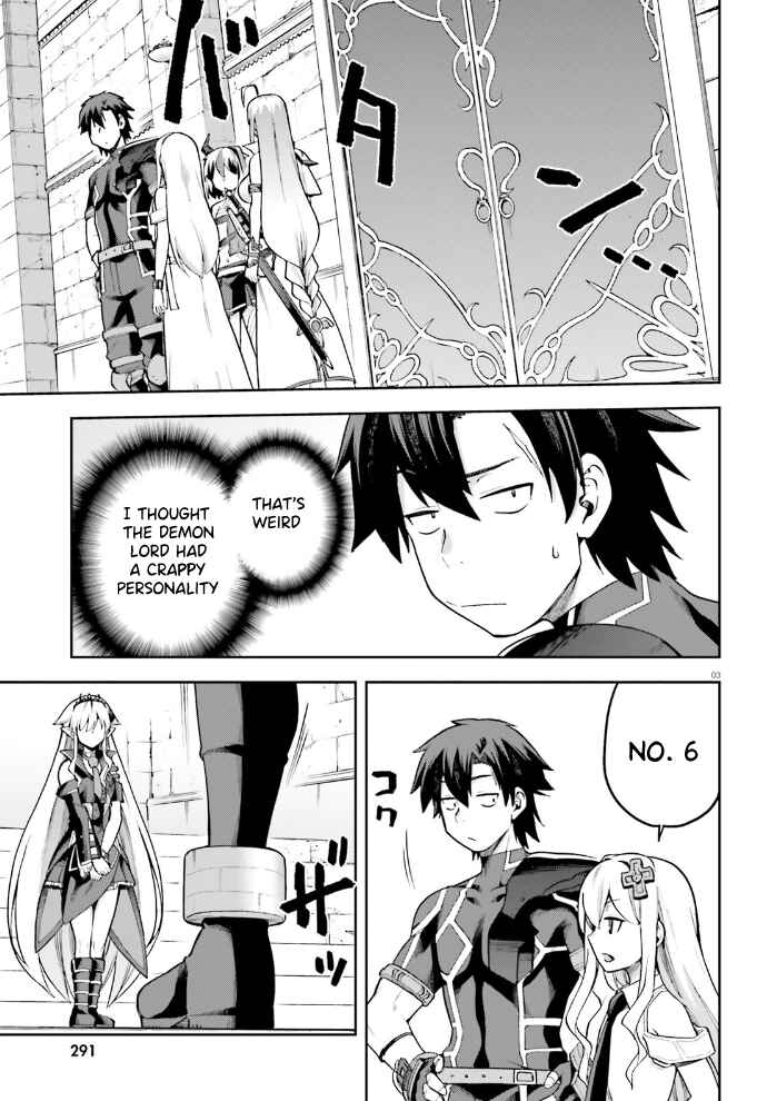 Page 4 Chapter 54 Sentouin, Hakenshimasu!