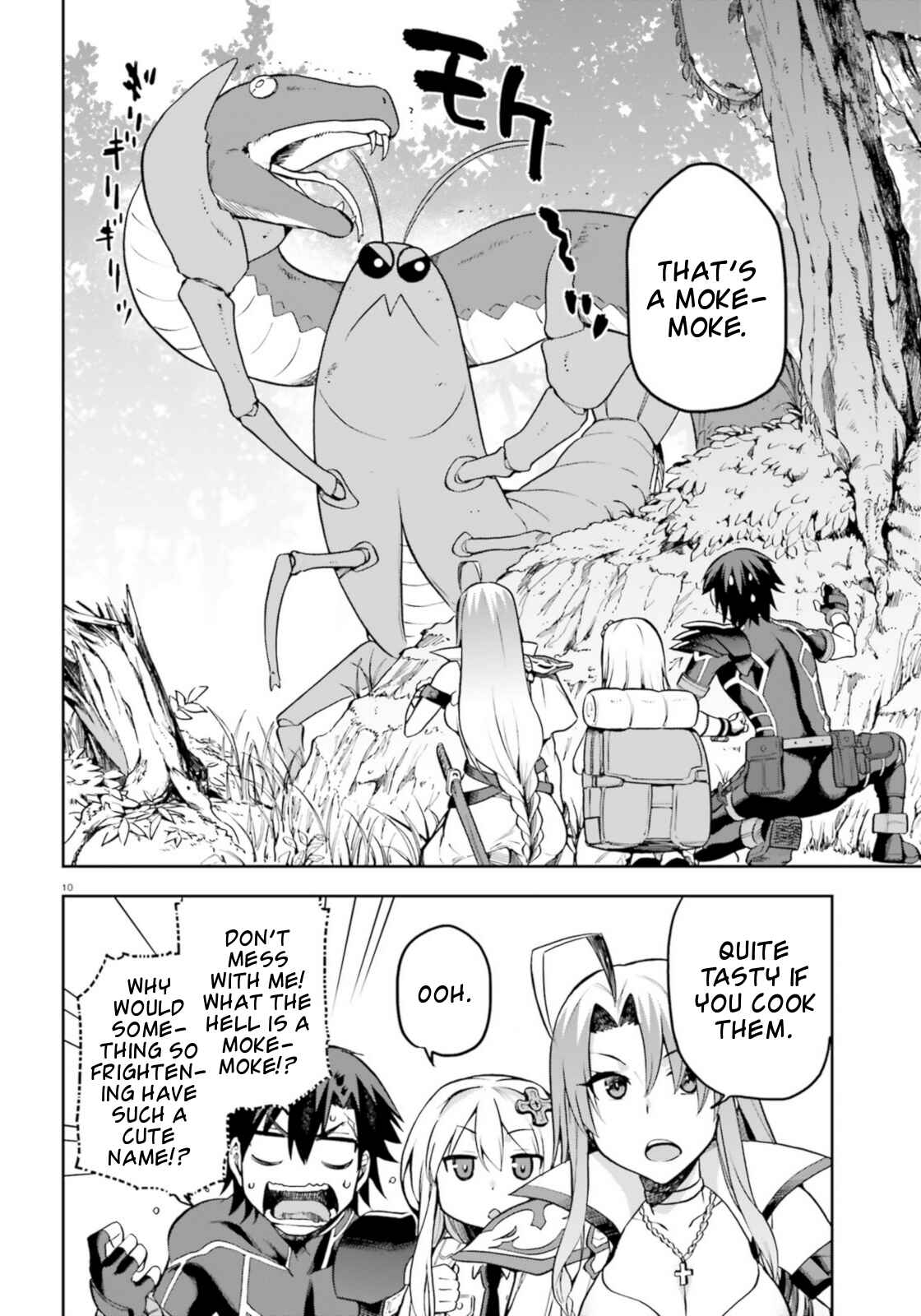 Page 10 Chapter 18 Sentouin, Hakenshimasu!