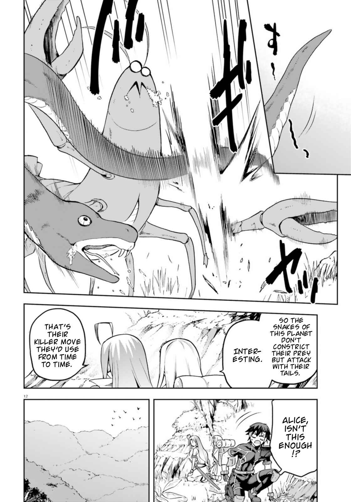 Page 12 Chapter 18 Sentouin, Hakenshimasu!