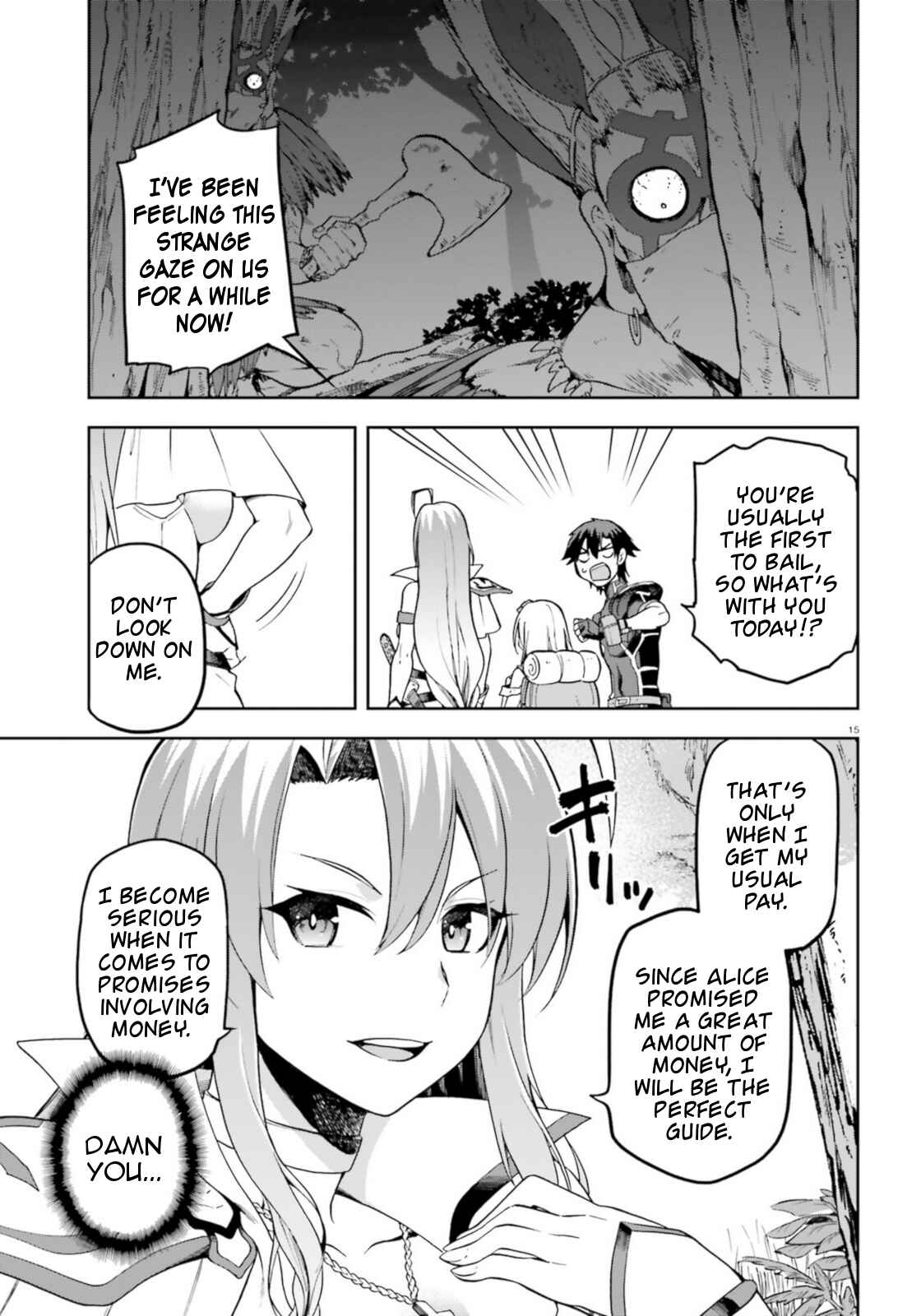 Page 15 Chapter 18 Sentouin, Hakenshimasu!