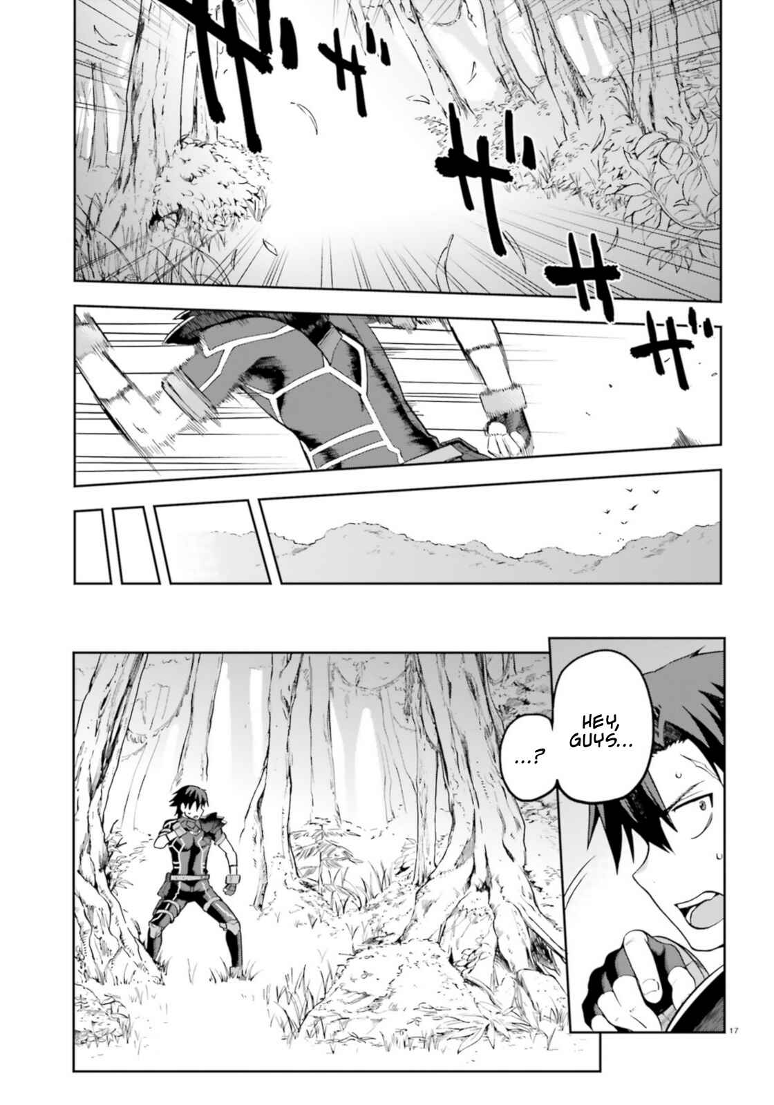 Page 17 Chapter 18 Sentouin, Hakenshimasu!