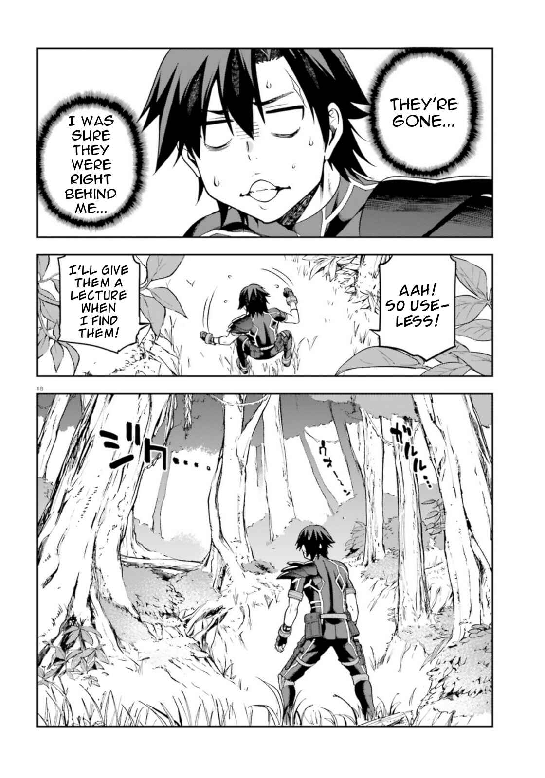 Page 18 Chapter 18 Sentouin, Hakenshimasu!