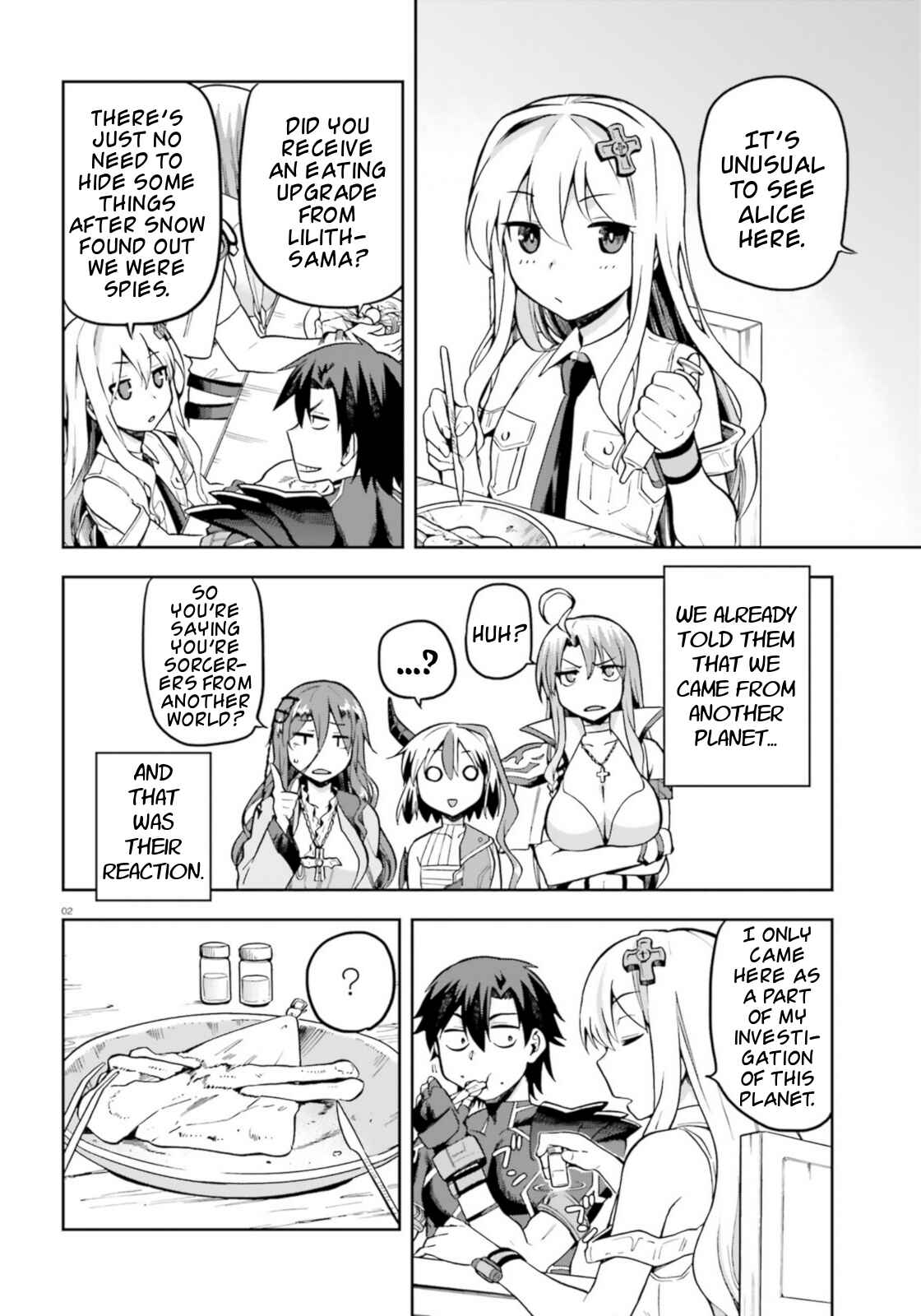 Page 2 Chapter 18 Sentouin, Hakenshimasu!