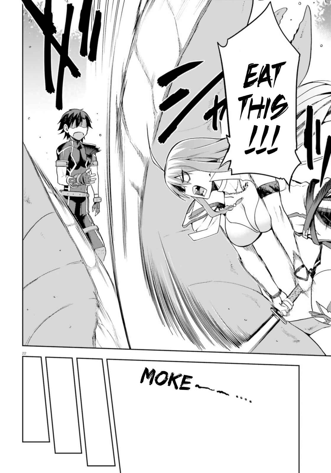 Page 22 Chapter 18 Sentouin, Hakenshimasu!