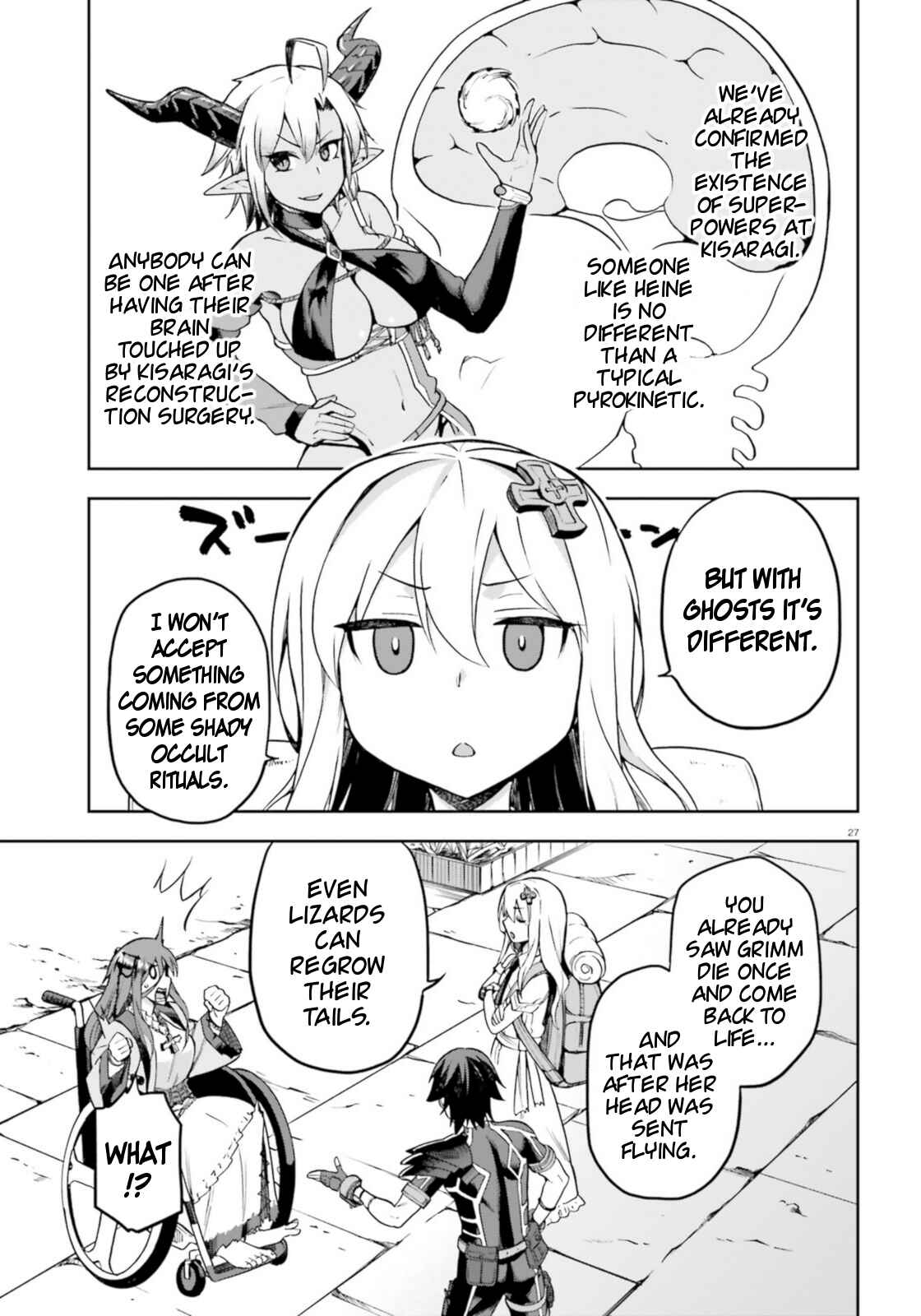 Page 27 Chapter 18 Sentouin, Hakenshimasu!