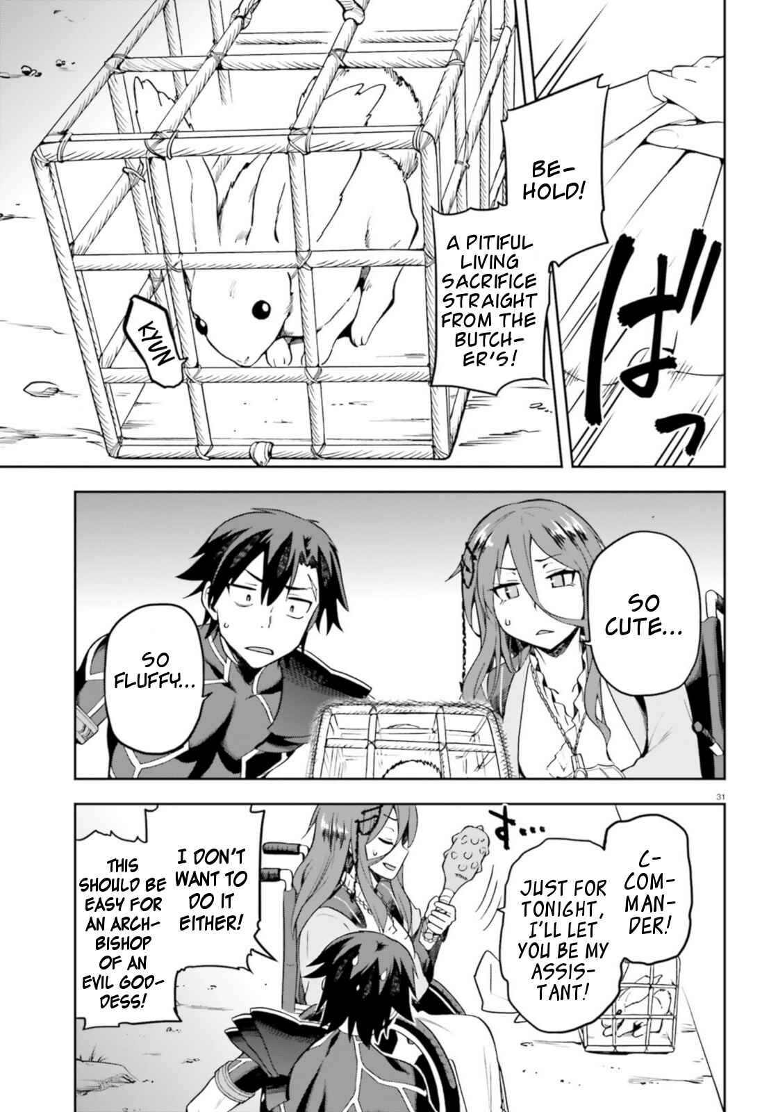 Page 31 Chapter 18 Sentouin, Hakenshimasu!