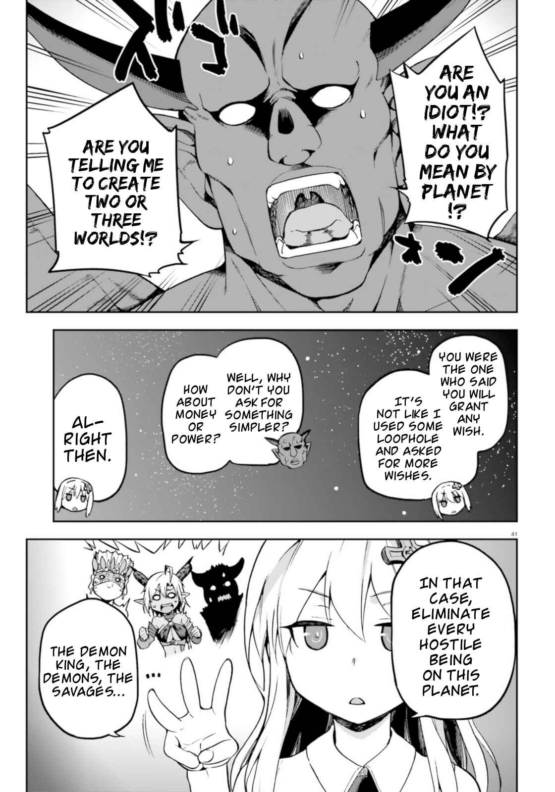 Page 41 Chapter 18 Sentouin, Hakenshimasu!