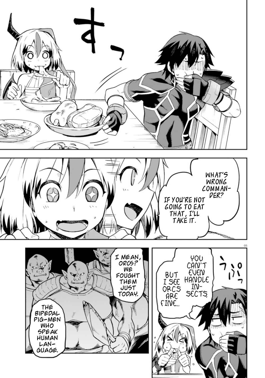 Page 5 Chapter 18 Sentouin, Hakenshimasu!