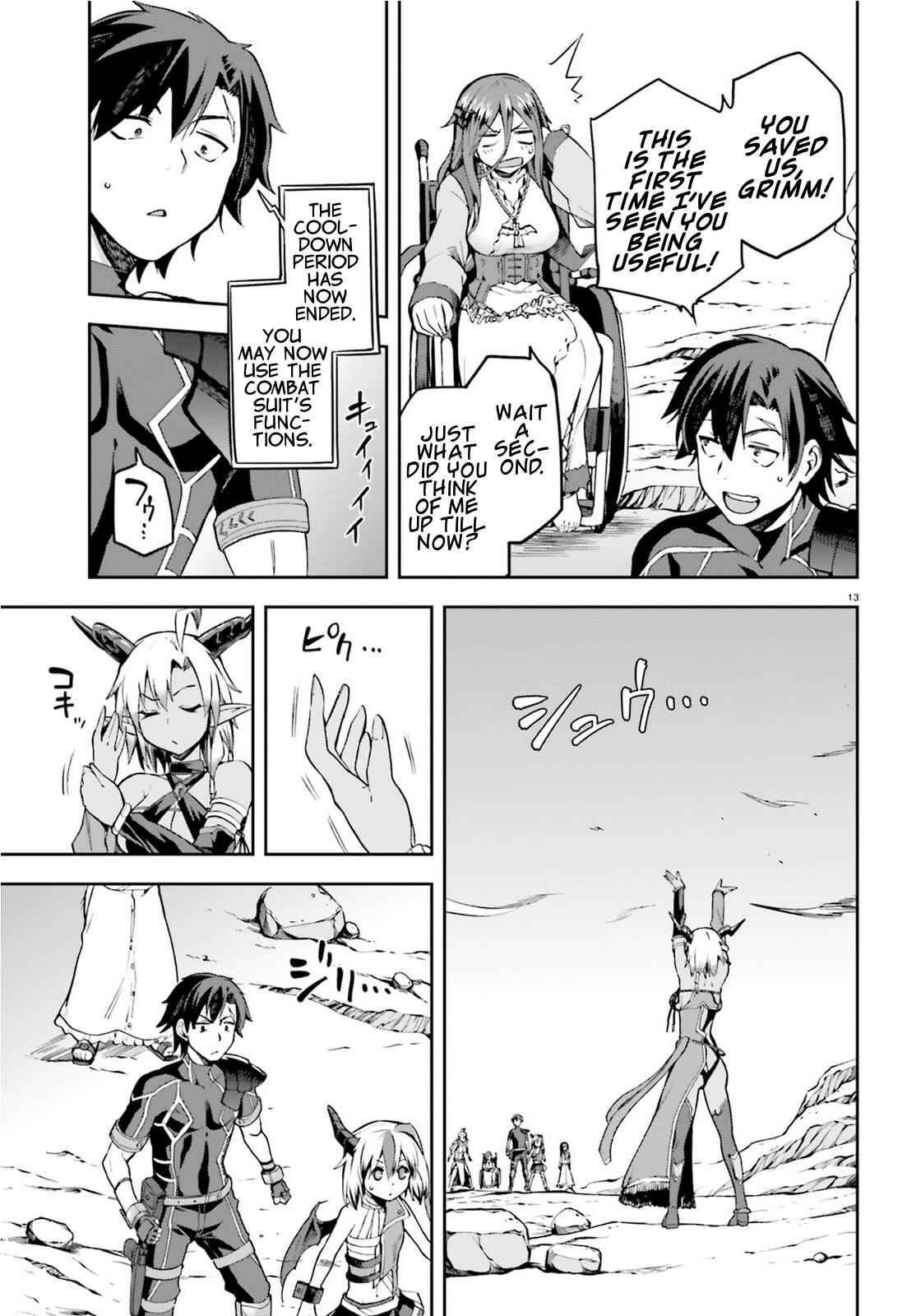 Page 13 Chapter 9 Sentouin, Hakenshimasu!
