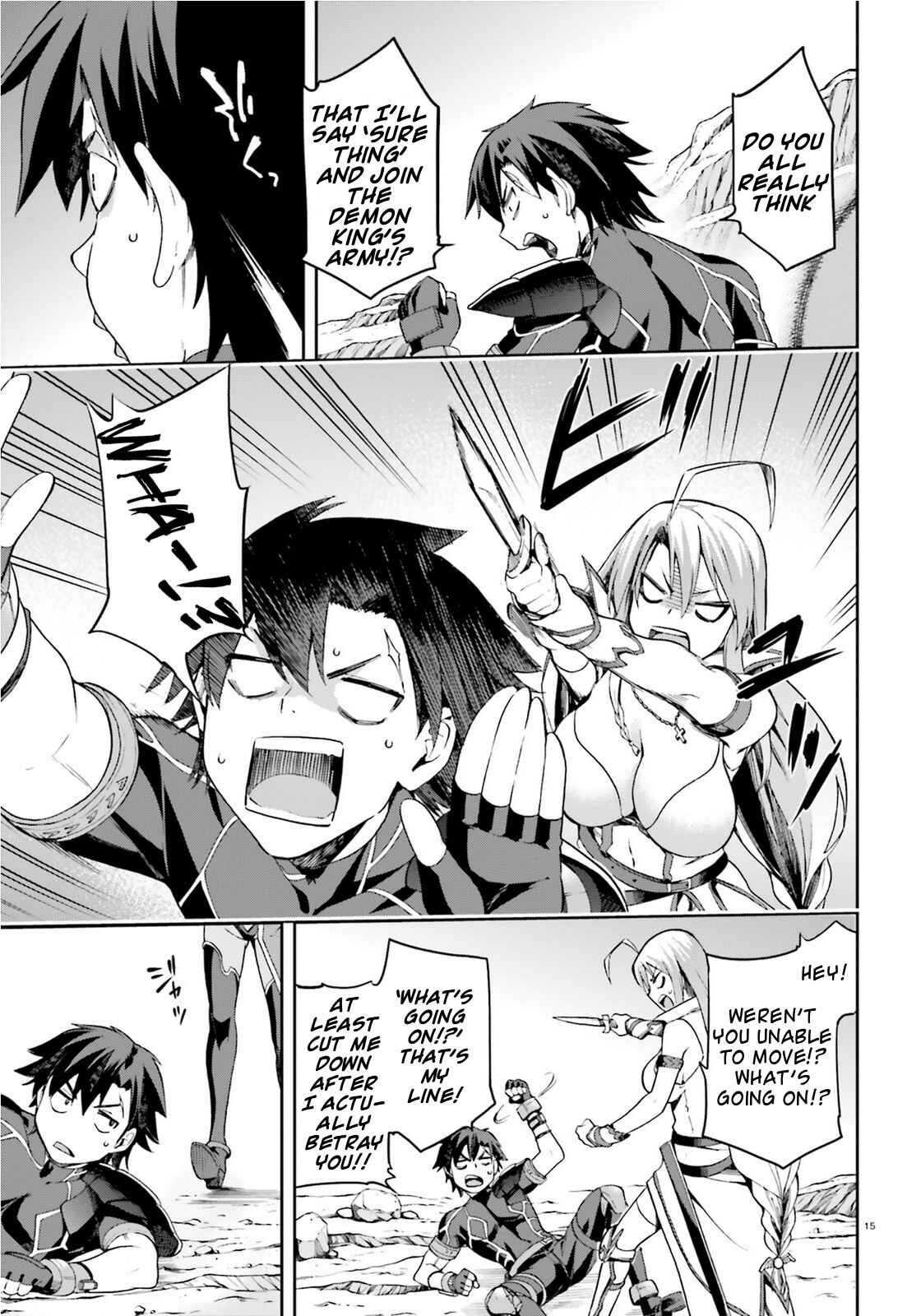 Page 15 Chapter 9 Sentouin, Hakenshimasu!