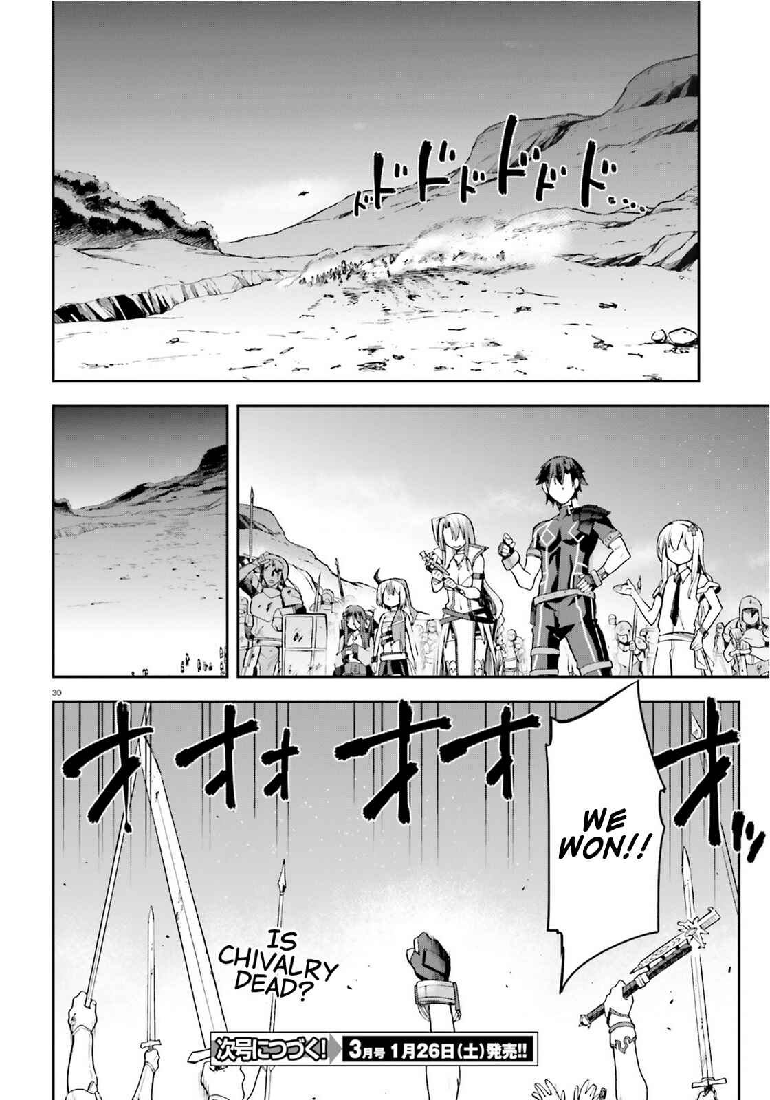 Page 30 Chapter 9 Sentouin, Hakenshimasu!