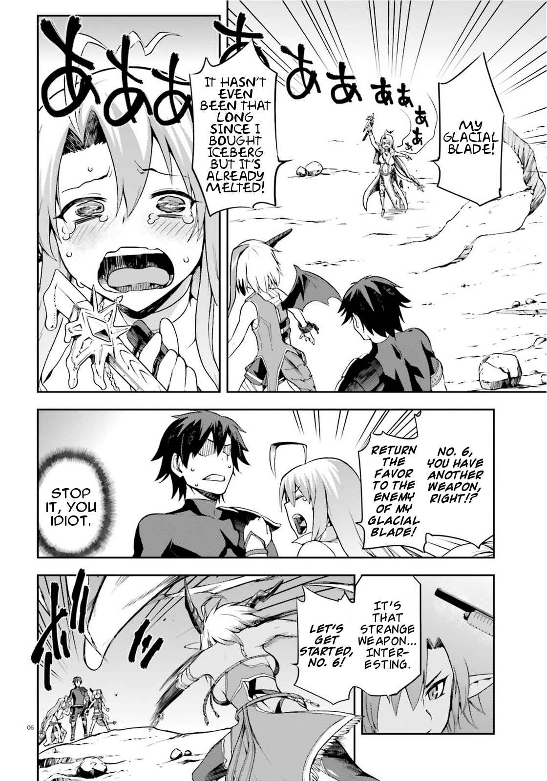 Page 6 Chapter 9 Sentouin, Hakenshimasu!