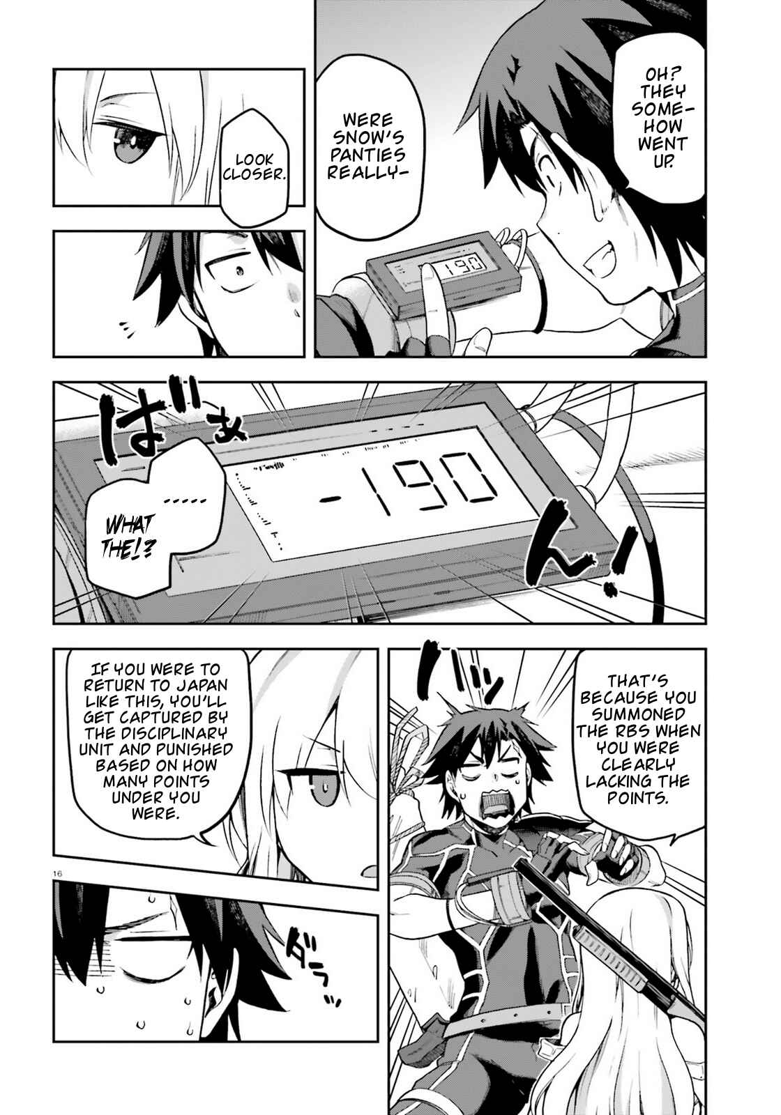 Page 16 Chapter 16 Sentouin, Hakenshimasu!