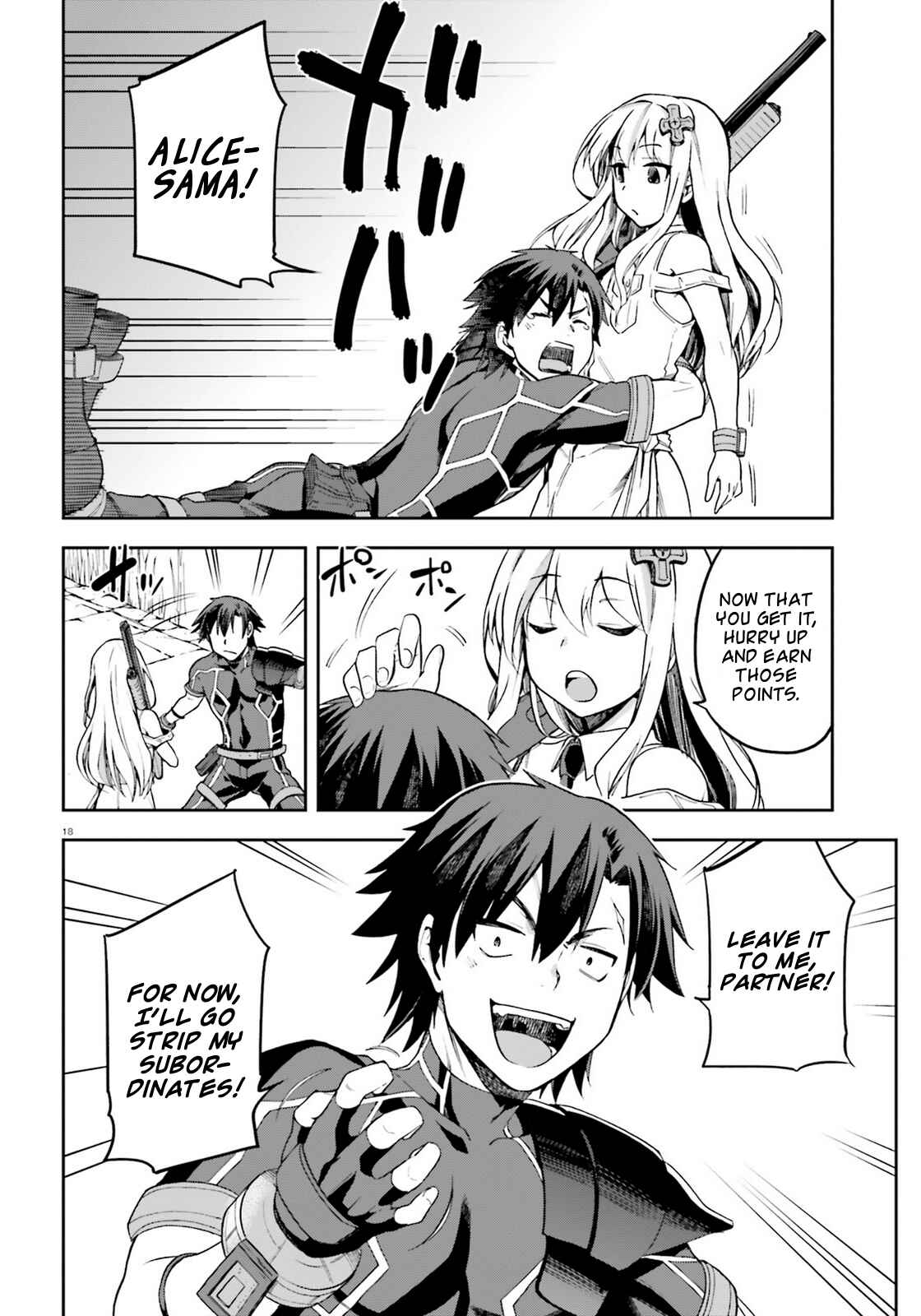 Page 18 Chapter 16 Sentouin, Hakenshimasu!
