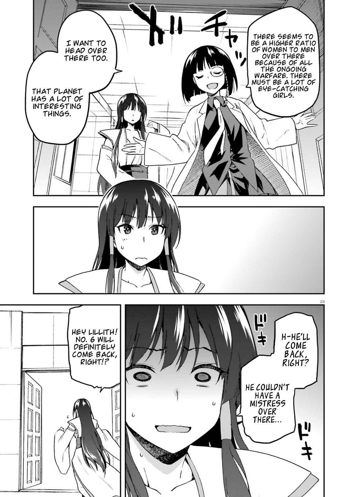 Page 23 Chapter 16 Sentouin, Hakenshimasu!