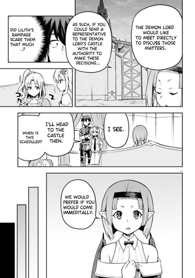 Page 14 Chapter 53 Sentouin, Hakenshimasu!