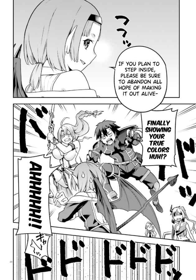 Page 21 Chapter 53 Sentouin, Hakenshimasu!