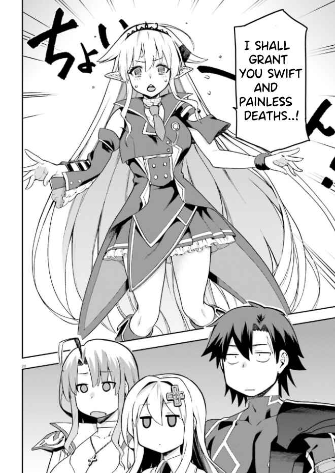 Page 28 Chapter 53 Sentouin, Hakenshimasu!